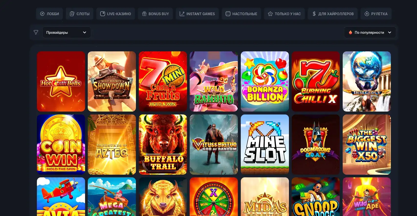 Процесс вывода выигрышей в Clubnika casino